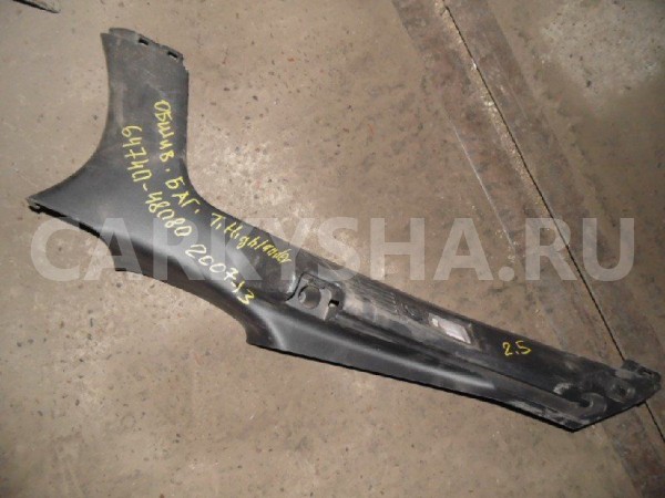 Обшивка багажника Toyota Highlander II (2007—2010) Toyota Highlander оригинальный номер 64740-48080