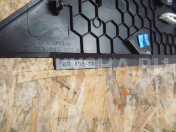 Накладка торпедо Volkswagen Jetta V (2005—2011) Volkswagen Jetta оригинальный номер 1K0858247D