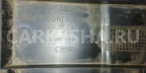 Накладка торпедо Ford Focus III (2011—2015) Ford Focus оригинальный номер bm51a043a88