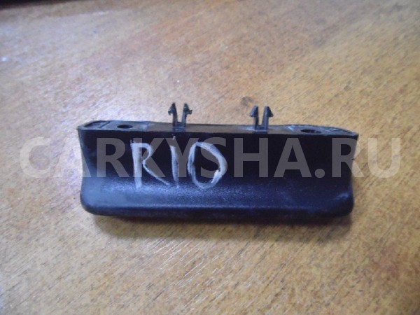 Ручка открывания багажника Kia Rio III (2011—2015) Kia Rio оригинальный номер 812543S000