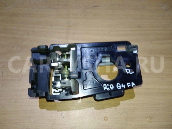 Ручка двери внутренняя Kia Rio III (2011—2015) Kia Rio оригинальный номер 826104Y010