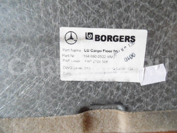 Обшивка багажника Mercedes-Benz GL-класс X164 (2006—2009) Mercedes-Benz G-klasse оригинальный номер A16468005028M27