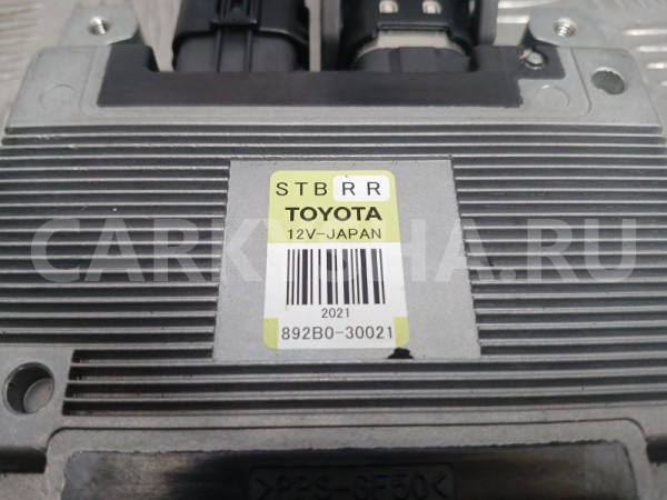 Блок управления Lexus GS 