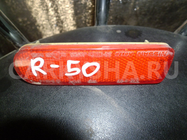 Отражатель бампера Nissan Pathfinder II 