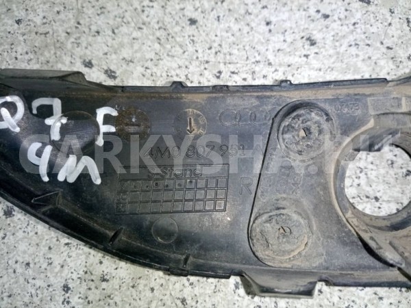 Заглушка бампера Audi Q7 4M (2015—2020) Audi Q7 оригинальный номер 4m0807951a