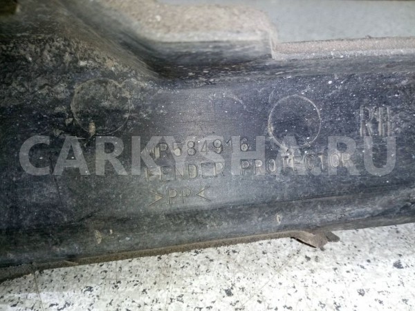 Пыльник крыла Mitsubishi Pajero IV (2006—2011) Mitsubishi i оригинальный номер mr584916