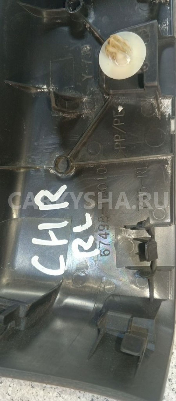 Накладка на дверь Toyota C-HR I (2016—2019) Toyota C-HR оригинальный номер 6749810010