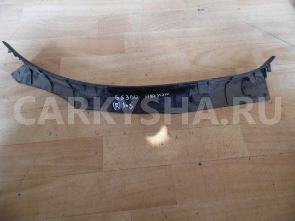 Накладка порога (внутренняя) Lexus GS III рестайлинг (2007—2011) Lexus GS оригинальный номер 6791730210C0