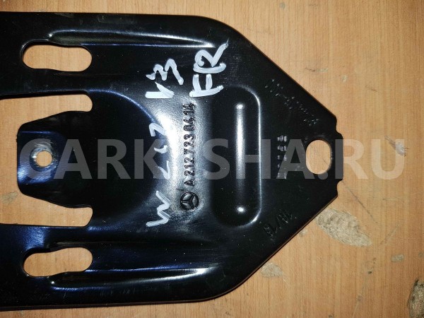 Кронштейн Mercedes-Benz E-класс W212/S212/C207/A207 рестайлинг (2013—2016) Mercedes-Benz E-klasse оригинальный номер a2127230414