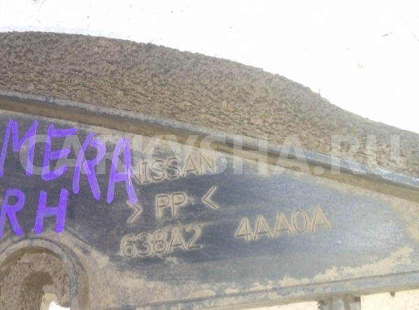 Пыльник (кузов внутри) Nissan Almera G15 (2012—2018) Nissan Almera оригинальный номер 638a24aa0a