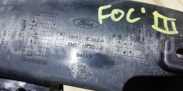 Крышка зеркала внутренняя Ford Focus III (2011—2015) Ford Focus оригинальный номер BM5118C862A