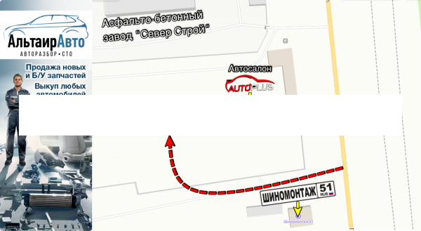 Кронштейн опоры двигателя Lexus RX300 1mz rx Lexus RX оригинальный номер 1232120070