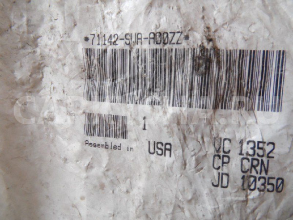 Кронштейн усилителя бампера Honda CR-V III (2006—2009) Honda CR-V оригинальный номер 71142SWAA00ZZ