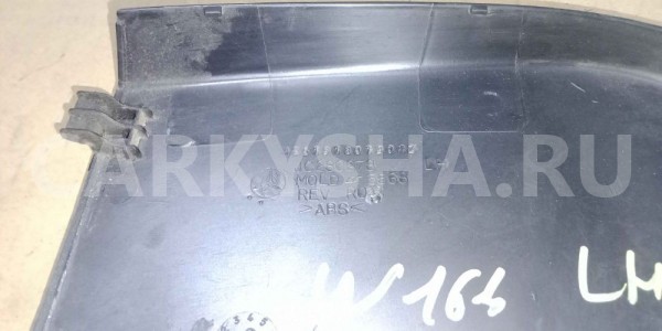 Накладка сиденья Mercedes-Benz M-класс W164 рестайлинг (2008—2011) Mercedes-Benz M-klasse оригинальный номер a2519180190