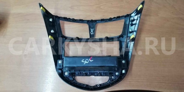 Рамка магнитолы Hyundai Solaris I (2010—2014) Hyundai Solaris оригинальный номер 847414L000