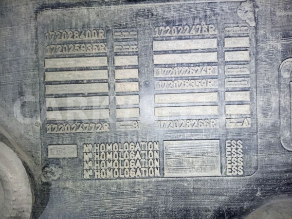 Бак топливный Nissan Almera G15 (2012—2018) Nissan Almera оригинальный номер 172028400r