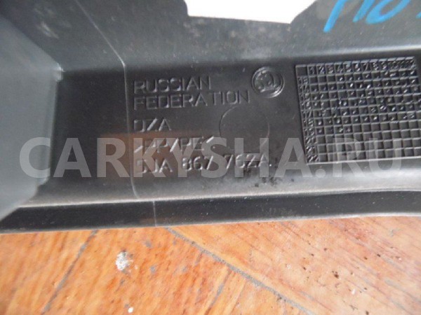 Обшивка багажника Skoda Rapid I рестайлинг (2017—2020) Skoda Rapid оригинальный номер 5JA867762A