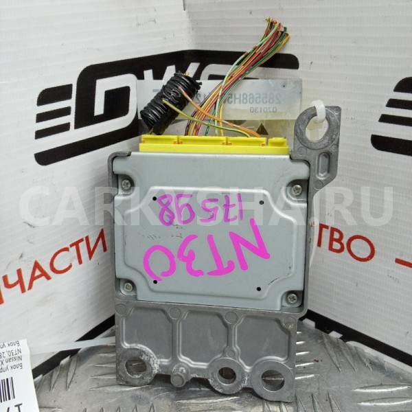 Блок управления SRS Nissan X-Trail 