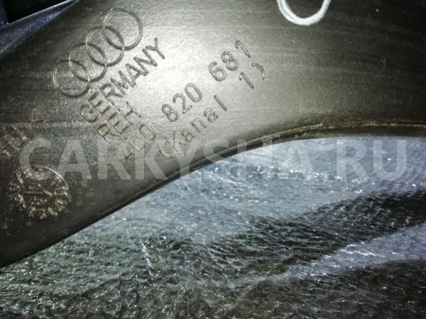 Воздуховод Audi Q7 4L (2005—2009) Audi 200 оригинальный номер 4l0820681
