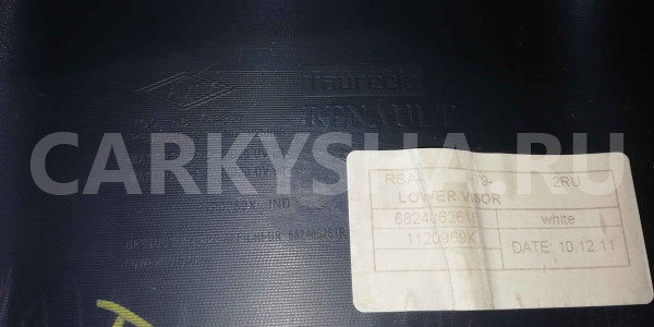 Накладка торпедо Renault Duster I (2010—2015) Renault 15 оригинальный номер 682406261r