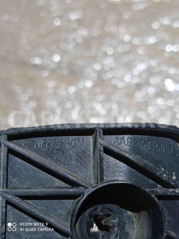 Крепеж бампера LIFAN X50 I (2015—2019) Lifan X50 оригинальный номер aab2804150