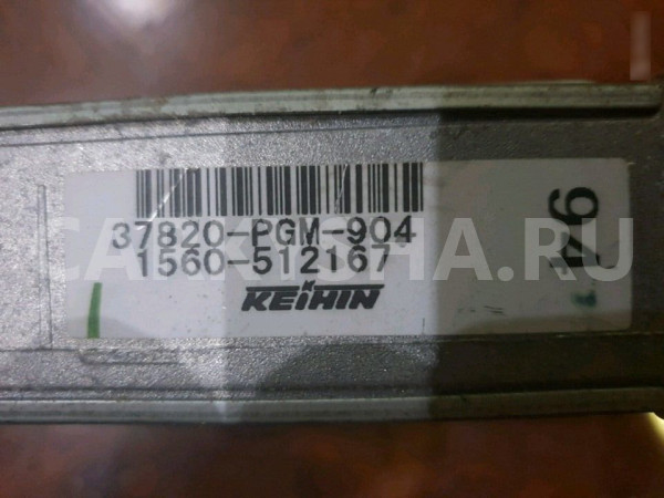 Блок управления двигателем Honda Avancier оригинальный номер 37820-PGM-904