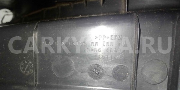 Накладка порога (внутренняя) Nissan Almera G15 (2012—2018) Nissan Almera оригинальный номер 769b64aa0a