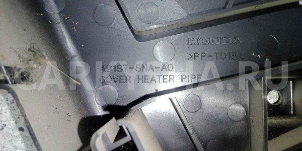 Накладка (кузов внутри) Honda Civic VIII (2005—2009) Honda Civic оригинальный номер a91s7snaa0