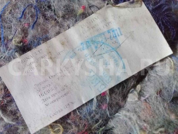 Обшивка багажника Renault Sandero I (2009—2014) Renault 14 оригинальный номер 8200732382