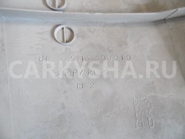 Обшивка стойки Toyota Camry XV40 (2006—2009) Toyota Camry оригинальный номер 62413-06010