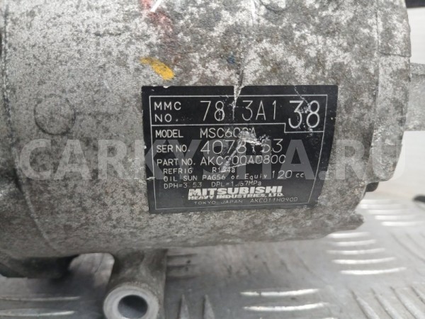 Компрессор кондиционера Mitsubishi Colt 