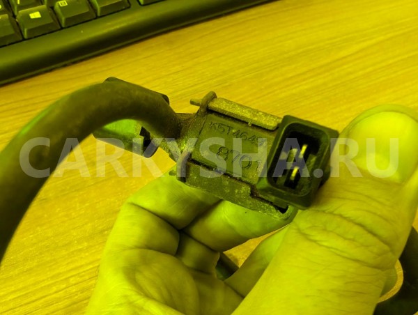 Вакуумный клапан Mitsubishi Pajero 