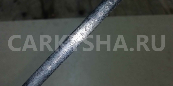 Стойка стабилизатора Renault Duster I (2010—2015) Renault 15 оригинальный номер 8200814411