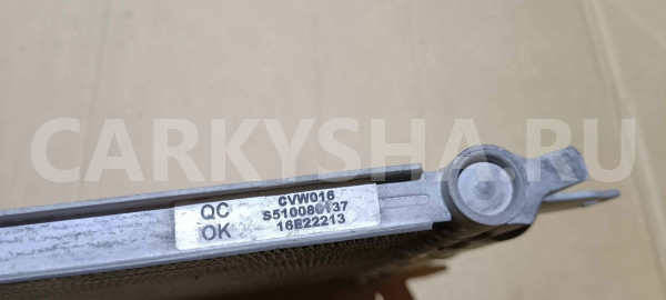 Радиатор кондиционера Skoda Octavia II рестайлинг (2008—2013) Skoda Octavia оригинальный номер CVW016