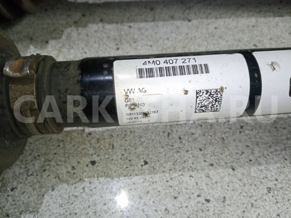 Привод передний Audi Q7 2015 Audi Q7 оригинальный номер 4M0407271