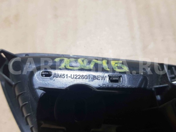 Ручка двери внутренняя Ford Focus III (2011—2015) Ford Focus оригинальный номер am51u22601bew