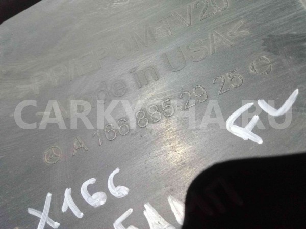 Накладка бампера A1668852925 mercedes-benz 166 Mercedes-Benz G-klasse оригинальный номер a1668852925