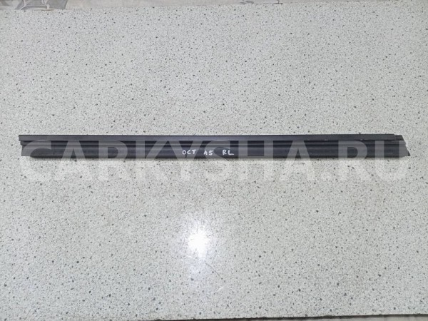 Уплотнитель стекла двери Skoda Octavia II рестайлинг (2008—2013) Skoda Octavia оригинальный номер 1z5839479c