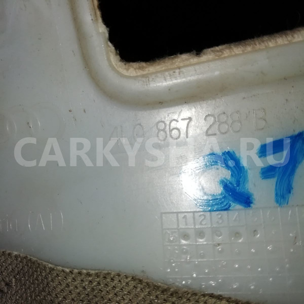 Обшивка стойки Audi Q7 4L (2005—2009) Audi 200 оригинальный номер 4l0867288b