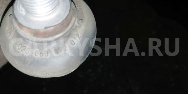 Стойка стабилизатора Ford Focus III (2011—2015) Ford Focus оригинальный номер 1714891