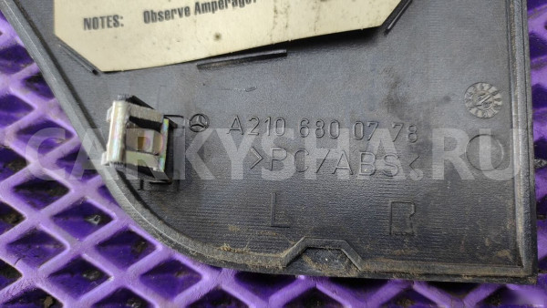 Накладка торпедо Mercedes-Benz W210 Mercedes-Benz E-klasse оригинальный номер 2106800778