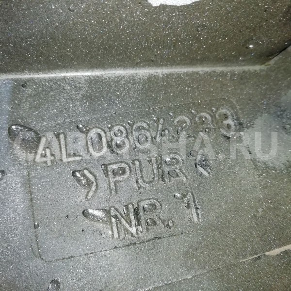 Уплотнитель багажника Audi Q7 4L (2005—2009) Audi 200 оригинальный номер 4l0864233