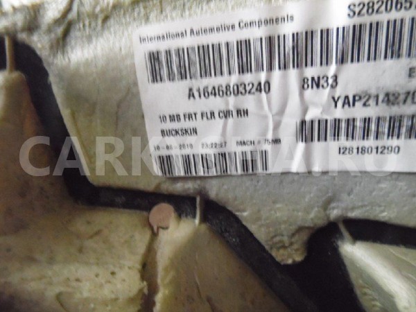 Покрытие напольное (ковролин) Mercedes-Benz GL-класс X164 (2006—2009) Mercedes-Benz G-klasse оригинальный номер A16468031408N33