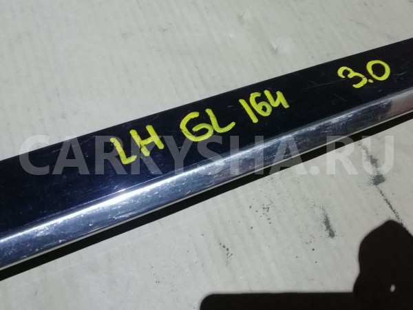 Накладка на дверь Mercedes-Benz GL-класс X164 (2006—2009) Mercedes-Benz G-klasse оригинальный номер A1646901162