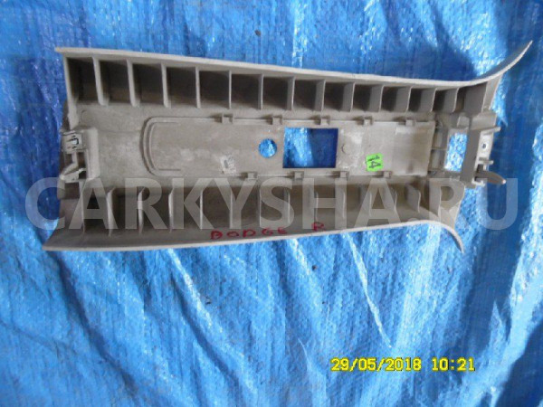 Обшивка стойки Dodge Caliber I (2006—2009) Dodge Caliber оригинальный номер YD80DW1AB