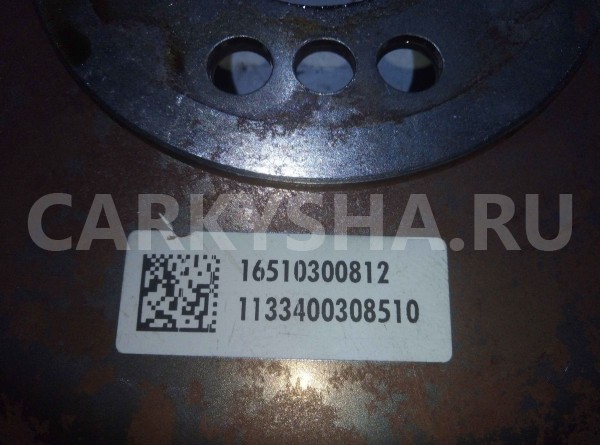 Маховик Mercedes-Benz E-класс W212/S212/C207/A207 рестайлинг (2013—2016) Mercedes-Benz E-klasse оригинальный номер A6510300812