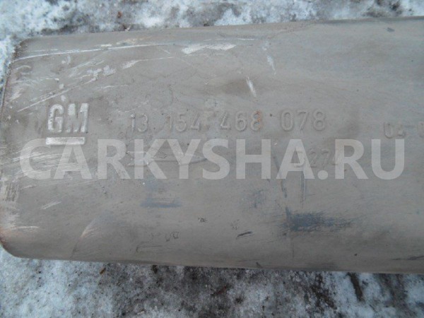 Резонатор Opel Vectra C (2002—2005) Opel Vectra оригинальный номер 13154468078