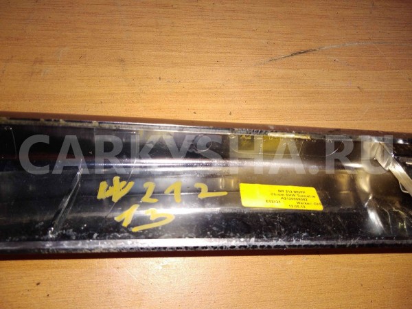 Накладка декоративная Mercedes-Benz E-класс W212/S212/C207/A207 рестайлинг (2013—2016) Mercedes-Benz E-klasse оригинальный номер a2126908082