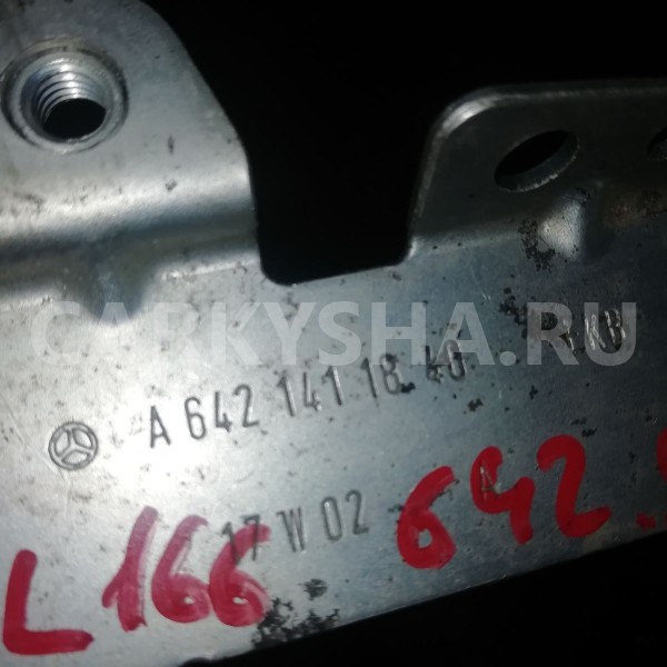 Кронштейн Mercedes-Benz GL-класс X166 (2012—2016) Mercedes-Benz G-klasse оригинальный номер a6421411840