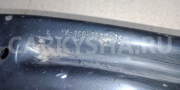 Рычаг Mercedes-Benz M-класс W166 (2011—2015) Mercedes-Benz M-klasse оригинальный номер A1663500106